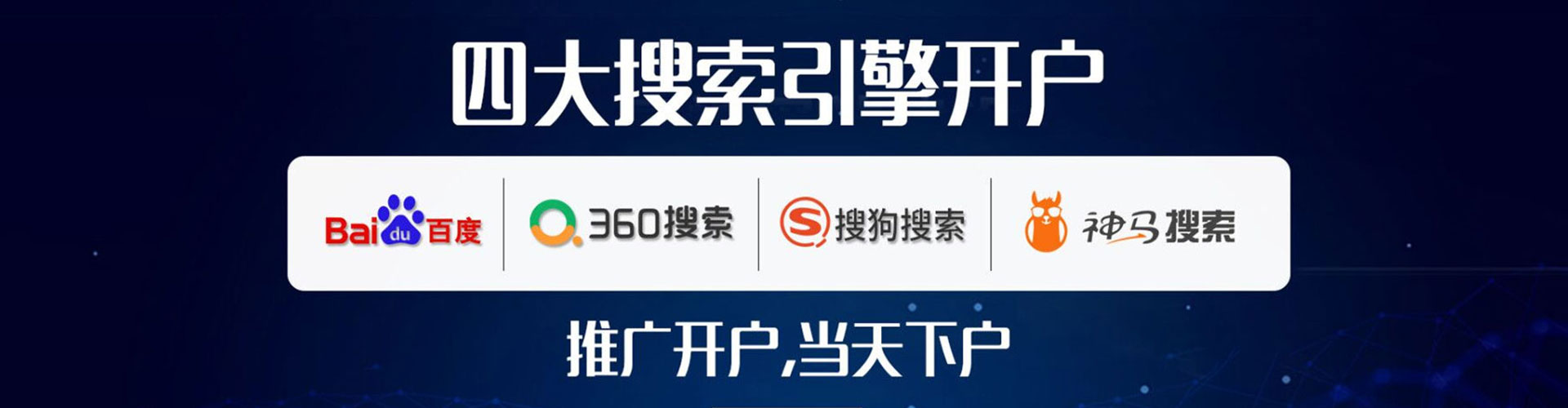 图木舒克知乎信息流